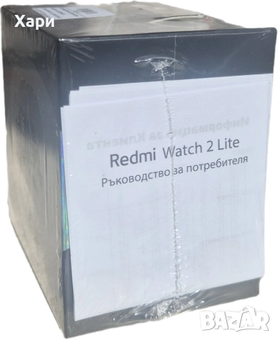 Xiomi Redmi Watch 2 Lite, снимка 3 - Смарт часовници - 55171262