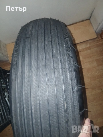 16цола сгъваема патерица ваг груп нова, снимка 6 - Гуми и джанти - 54047937