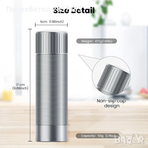 Luvan Salt Grinder / нова / алуминиева ръчна мелничка за сол / adjustable coarseness, снимка 2 - Аксесоари за кухня - 54394217