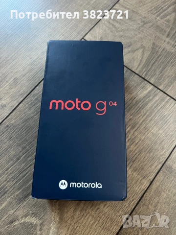 Motorola 