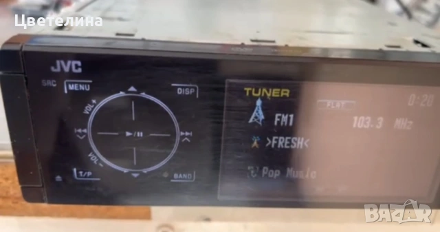 Mp3 JVC за автомобил., снимка 2 - Аудиосистеми - 54388508