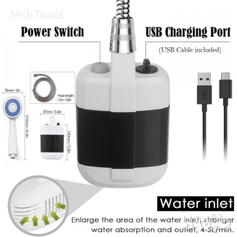 Преносим портативен душ с USB зареждане за къмпинг пътувания и градина, снимка 6 - Къмпинг мебели - 54180652