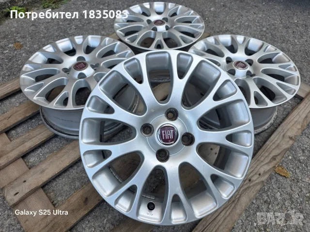 Лети джанти 15ки 4х100 Fiat