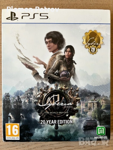 PlayStation 5 игра 