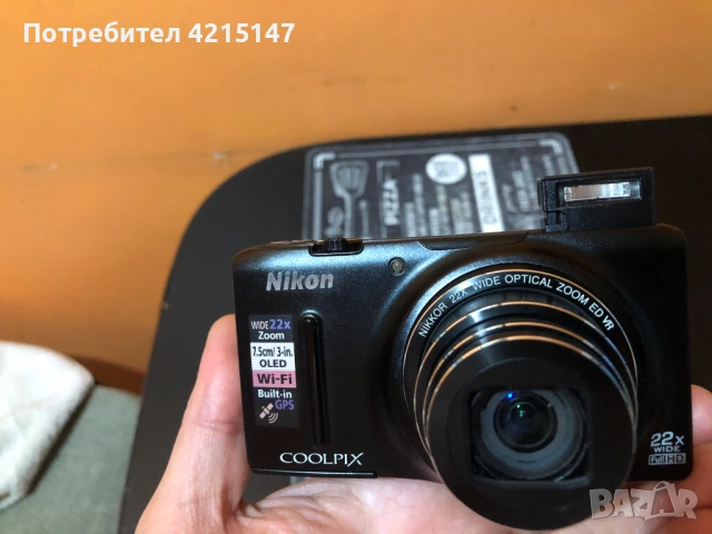 Nikon COOLPIX S9500, Wi-Fi ,Digital Camera-(Фотоапарат) with 22x Zoom and GPS, снимка 7 - Фотоапарати - 54622190