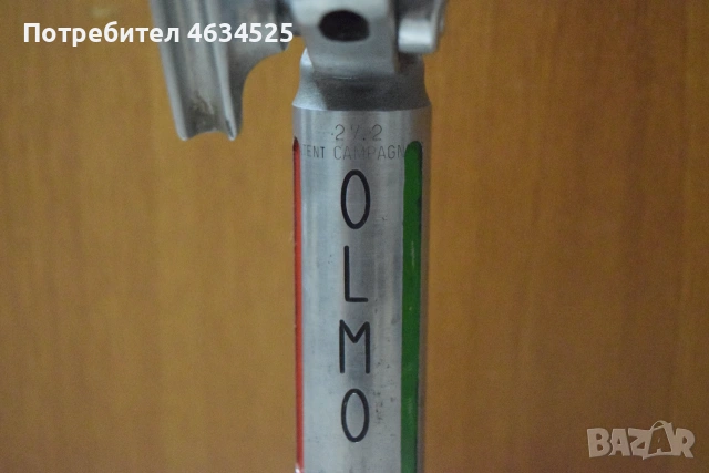 Ретро Шосейно Колче Campagnolo Olmo 27.2, снимка 5 - Части за велосипеди - 55000703