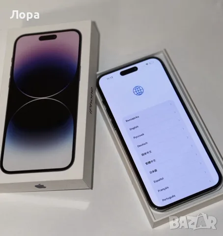 Продава,бартер IPhone 14 Pro 128gb, снимка 3 - Apple iPhone - 55463350