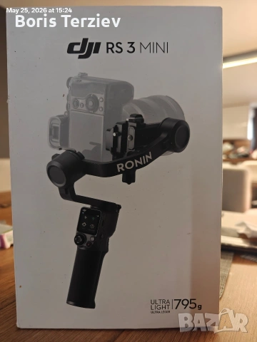 DJI RS 3 Mini Ronim 795gr.