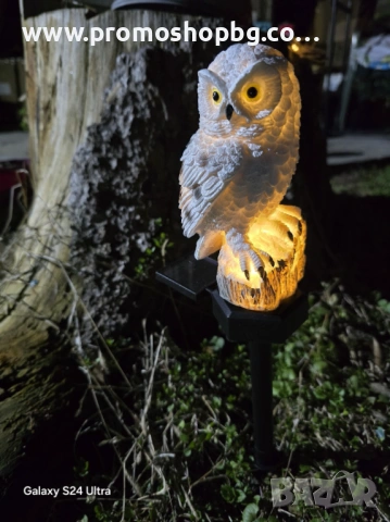 Соларна лампа "Бухал" Gardlov- реални снимки , снимка 10 - Соларни лампи - 46562563