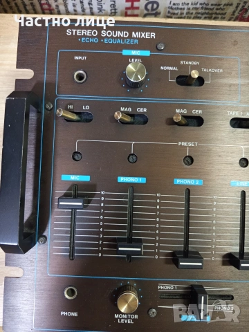 "Realistic"SSM-2100.Стерео аудио миксер,с еквалайзер,ехо,и фоно предусилвател , снимка 8 - Еквалайзери - 54223247