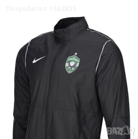 НОВA футболna ветровка / грейка / яке / горнище на ФК Лудогорец на NIKE размер L, снимка 7 - Спортни дрехи, екипи - 54439428