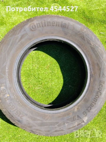 Продавам гуми 4 броя 215/65/16