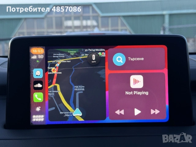 Mazda CX 9 2.5 Turbo, снимка 14 - Автомобили и джипове - 54908681