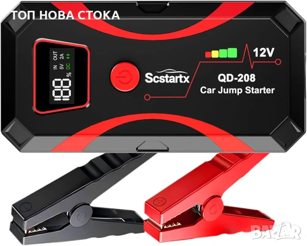 Преносим стартер за кола, 2000A, power bank USB x2, LED фенерче с 3 режима