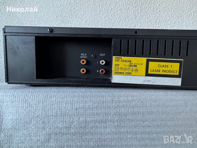 PHILIPS CD-210 CD ПЛЕЪР , снимка 5 - Аудиосистеми - 54988516