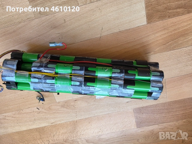 Готов пакет за батерия 48 v 54.6 v