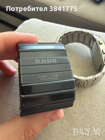 Rado Black Ceramic Chronograph 538.0715.3, снимка 11 - Мъжки - 55034934