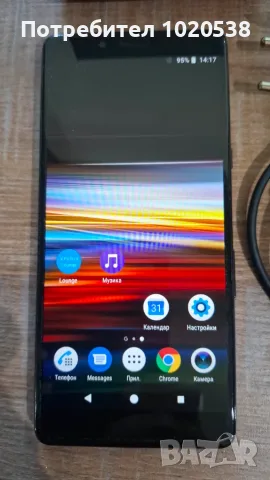 Продавам запазен Sony Xperia L3, снимка 5 - Sony - 55340721