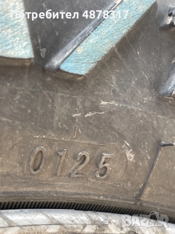 VW Golf 1.9 4x4 131, снимка 9 - Автомобили и джипове - 55187001