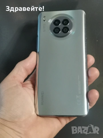 Huawei Nova 8i, снимка 8 - Huawei - 55086395