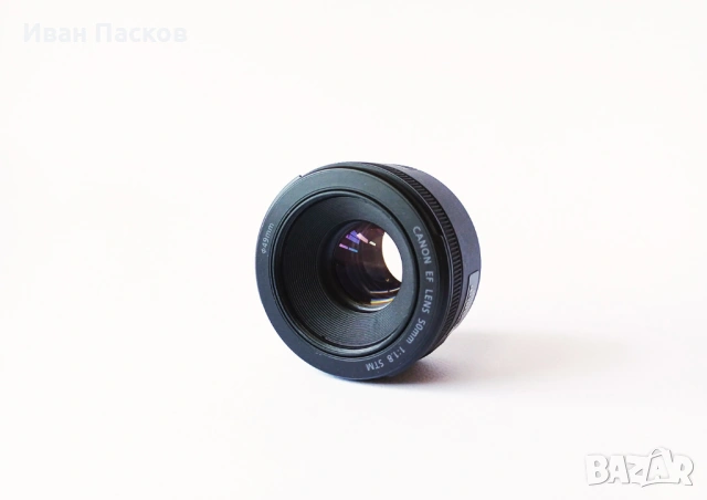 Canon EF 50mm f1.8 STM