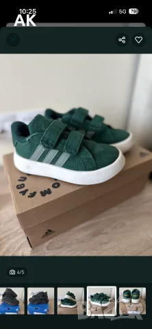 Детски маратонки adidas , снимка 2 - Детски маратонки - 55553269