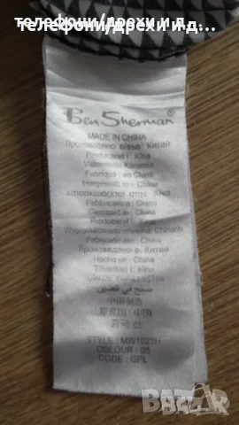 Мъжка риза Ben Sherman като новa (L), снимка 7 - Ризи - 54768121