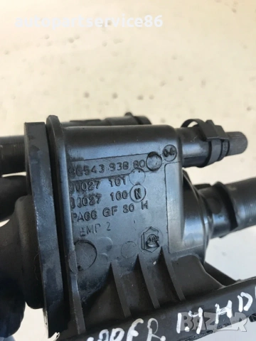 Корпус на термостат за Citroën Nemo 1.4 HDi (2010) 9654393880, снимка 3 - Части - 54507547