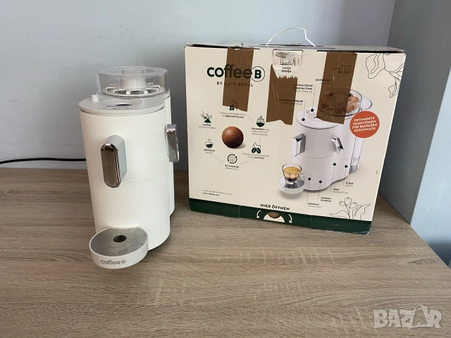 Кафемашина с капсули CoffeeB Globe
