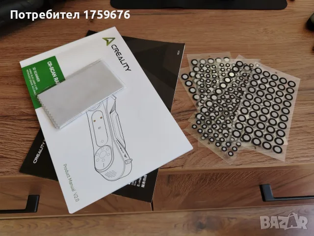 3D Скенер Creality CR-Scan Raptor, снимка 9 - Принтери, копири, скенери - 55439051