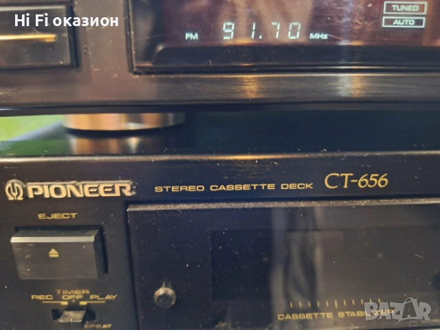 Усилвател ,дек ,тунер  Set Pioneer, снимка 8 - Ресийвъри, усилватели, смесителни пултове - 54697896