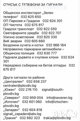 AIR FRAYER 2 в 1, XXL - 8,5 литра, 1350W, снимка 13 - Уреди за готвене на пара - 54314955