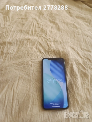 Продавам спешно Айфон 11 pro 512 MB, снимка 3 - Apple iPhone - 55154545