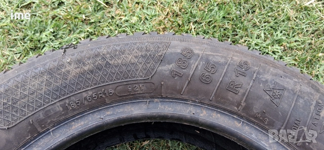 4бр зимни гуми 185/65R15. Kleber Krisalp HP3. DOT 2713. 6 и 7.5 мм дълбочина на шарката. Цената..., снимка 6 - Гуми и джанти - 55139988