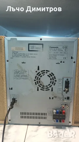 PANASONIC SA-AK410 , снимка 9 - Аудиосистеми - 55592094