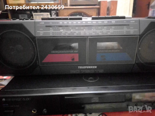 Радиокасетофон Telefunken RC760 TS