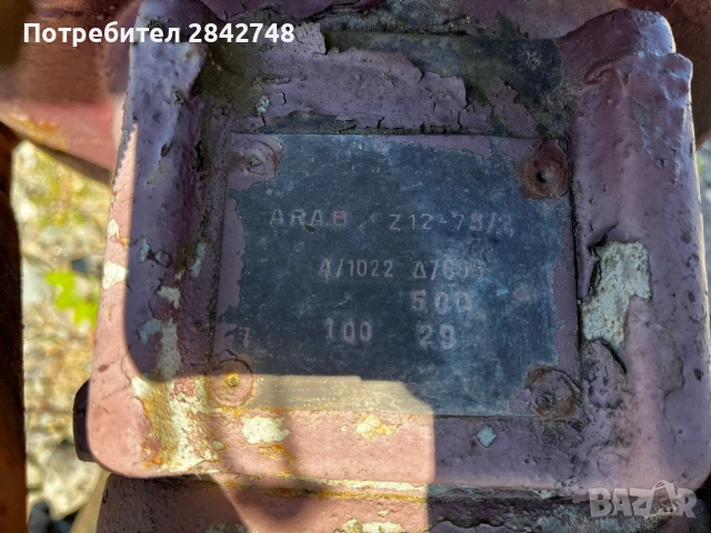 Водна помпа / АРА 8 / Марица 30cm3, снимка 4 - Селскостопанска техника - 54899550