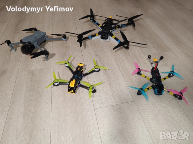 Резервным части FPV дронове