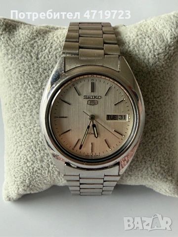 Seiko 5 Automatic 7009-3040