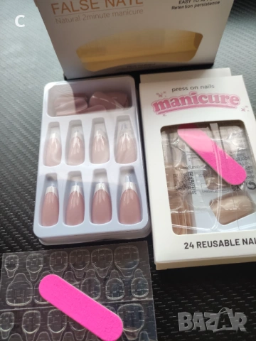 Изкуствени нокти два вида нови