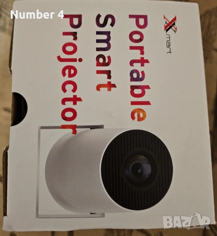 Проектор Xmart Portable Multimedia MPP-40, снимка 3 - Плейъри, домашно кино, прожектори - 53974388