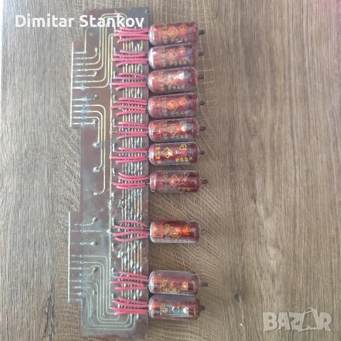 Цифрови лампи z573m 10 броя , снимка 7 - Друга електроника - 55364295
