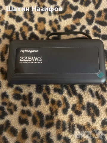 преносима външна батерия (power bank)