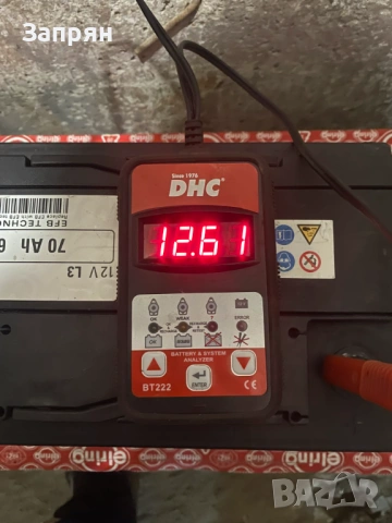 Aкумулатор Варта/Varta EFB 70 амп/ч 620 А Honda/Хонда оригинален, снимка 2 - Части - 54361069