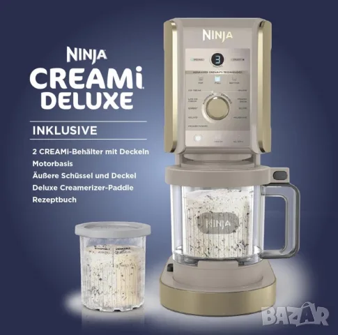 Ninja CREAMi Deluxe машина за сладолед