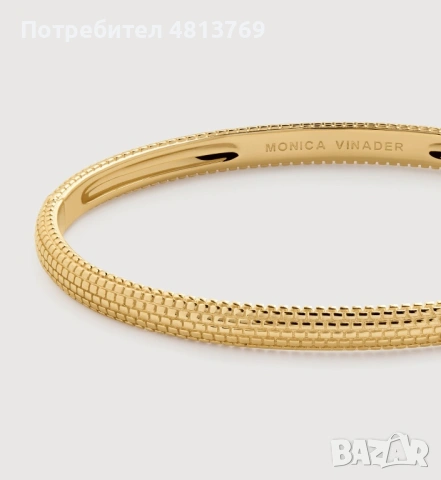 Оригинална гривна Monica Vinader Heirloom в позлата 18k, снимка 6 - Гривни - 54379043