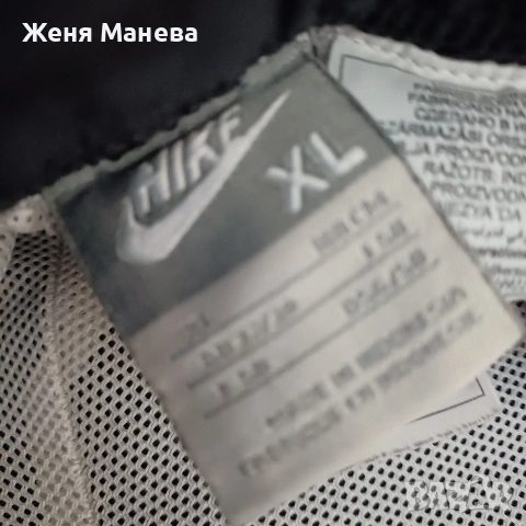 Панталон/бански , снимка 5 - Спортни дрехи, екипи - 54538839