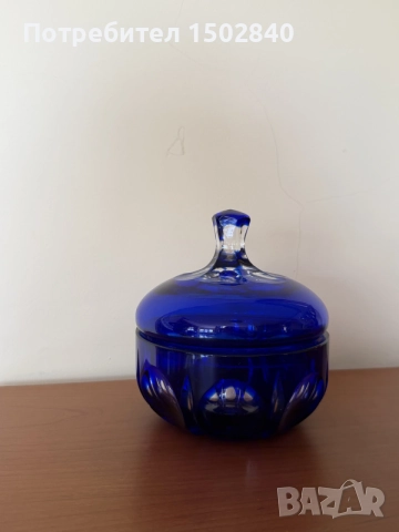 Винтидж кристална бонбониера с капак – кобалтово  синьо Bohemia Crystal