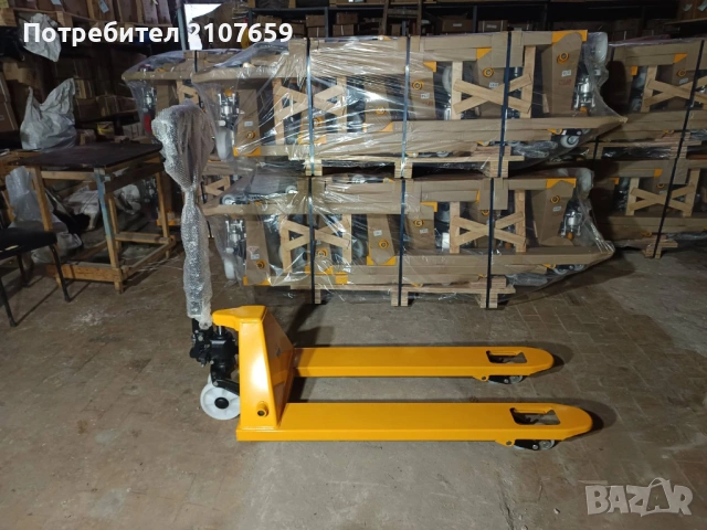 Транспалетна количка   HPT 20-18