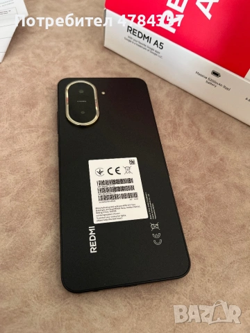 Xiaomi Redmi A5 – 32MP камера, 120Hz дисплей, 5200mAh батерия, чисто нов, снимка 2 - Xiaomi - 54145027